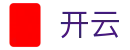 开云 - 官方平台 - 专业推荐每一场球
